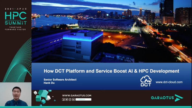 How DCT Platform and Service Boosts AI and HPC Development